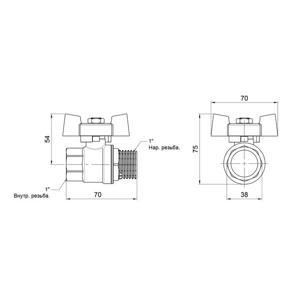 Кран шаровой SD Plus 1" ВН для газа (бабочка) SD607NG25PN40, фото , зображення 2 | SNABZHENIE.com.ua Кран шаровой SD Plus 1" ВН для газа (бабочка) SD607NG25PN40, фото , зображення 2 | SNABZHENIE.com.ua