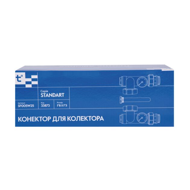 Коннектор для коллектора SD Forte 1" SF005W25, фото , изображение 8 | SNABZHENIE.com.ua Коннектор для коллектора SD Forte 1" SF005W25, фото , изображение 8 | SNABZHENIE.com.ua