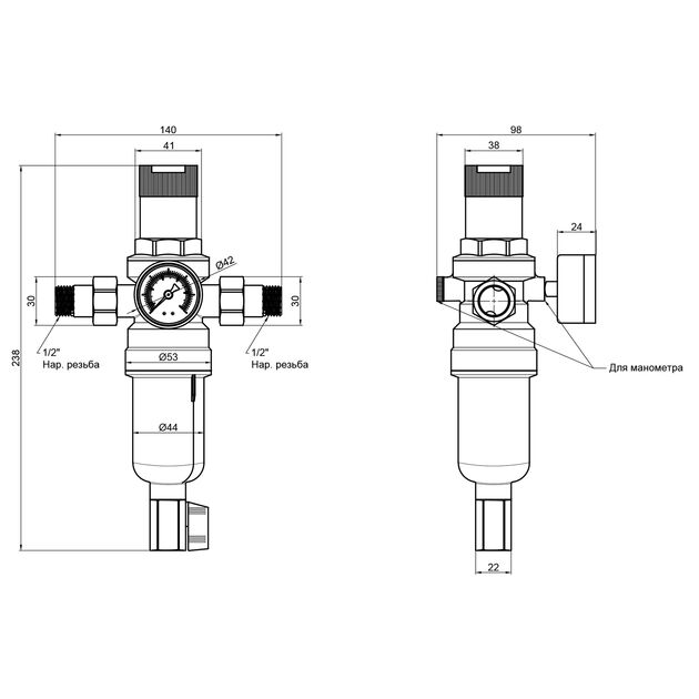 Фильтр самопромывной SD Forte 1/2" с редуктором для холодной воды SF128W15C, фото , изображение 2 | SNABZHENIE.com.ua Фильтр самопромывной SD Forte 1/2" с редуктором для холодной воды SF128W15C, фото , изображение 2 | SNABZHENIE.com.ua