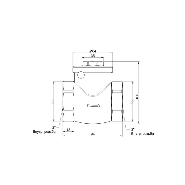 Обратный клапан SD Plus 2" SD242W50, фото , зображення 2 | SNABZHENIE.com.ua Обратный клапан SD Plus 2" SD242W50, фото , зображення 2 | SNABZHENIE.com.ua