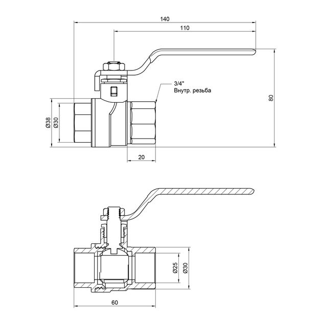 Кран шаровой SD Forte 3/4" ВР для воды (ручка) SF600W20, фото , зображення 2 | SNABZHENIE.com.ua Кран шаровой SD Forte 3/4" ВР для воды (ручка) SF600W20, фото , зображення 2 | SNABZHENIE.com.ua