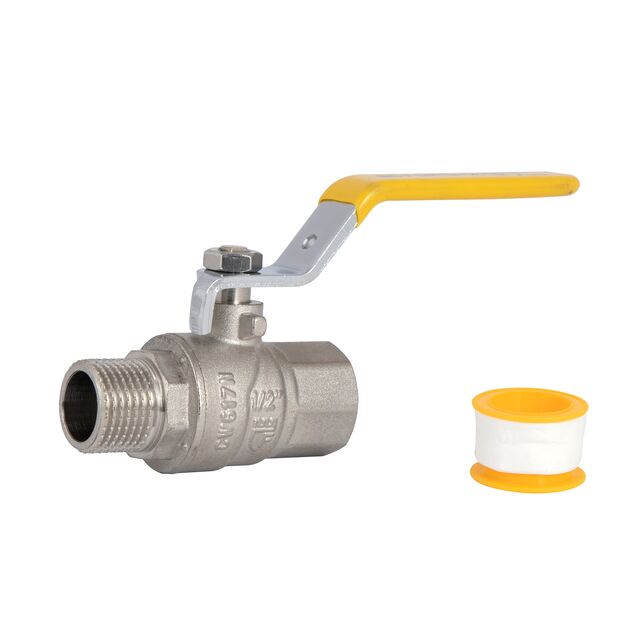 Кран шаровой SD Forte 1/2" ВН для газа (ручка) SF605G15, фото , изображение 3 | SNABZHENIE.com.ua Кран шаровой SD Forte 1/2" ВН для газа (ручка) SF605G15, фото , изображение 3 | SNABZHENIE.com.ua