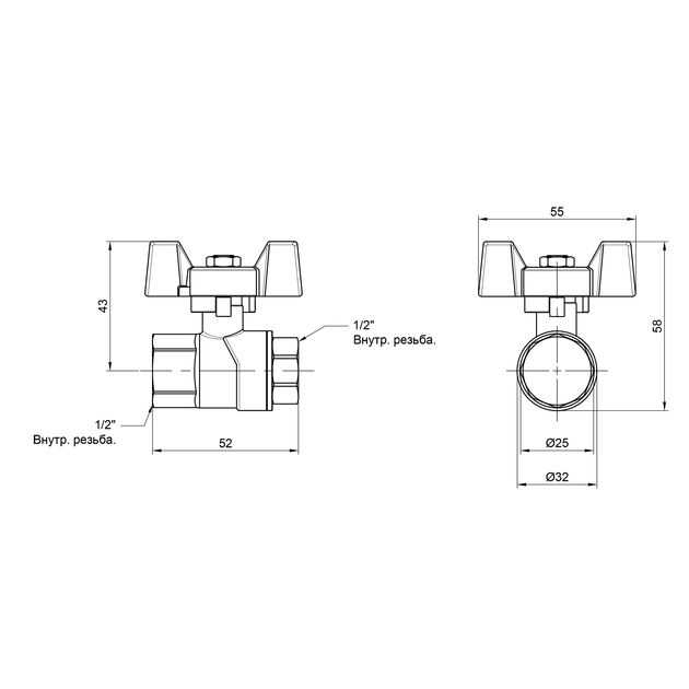 Кран шаровой SD Forte 1/2" ВР для воды (бабочка) SF602W15, фото , изображение 2 | SNABZHENIE.com.ua Кран шаровой SD Forte 1/2" ВР для воды (бабочка) SF602W15, фото , изображение 2 | SNABZHENIE.com.ua