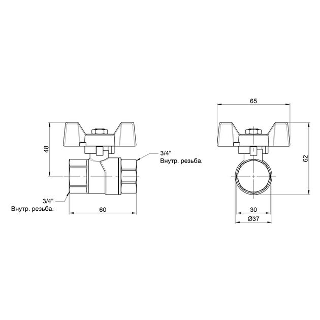 Кран шаровой SD Forte 3/4" ВР для воды (бабочка) SF602W20, фото , зображення 2 | SNABZHENIE.com.ua Кран шаровой SD Forte 3/4" ВР для воды (бабочка) SF602W20, фото , зображення 2 | SNABZHENIE.com.ua