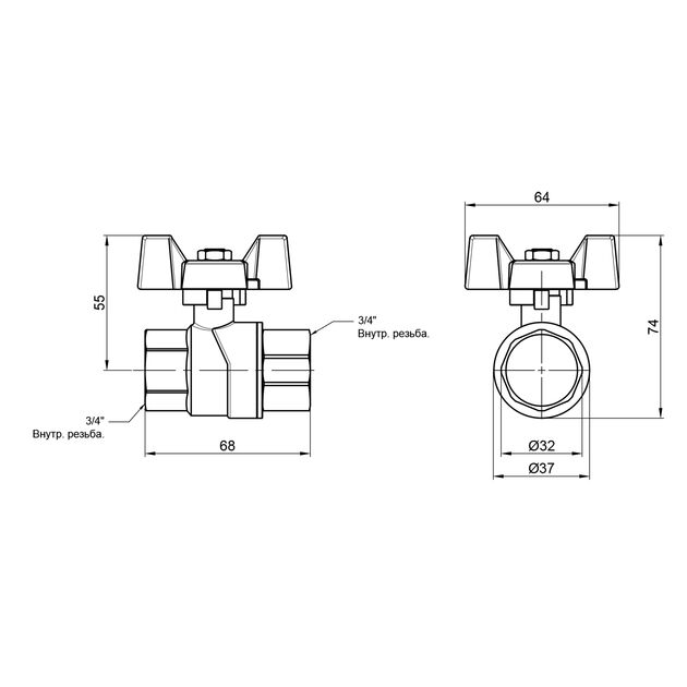 Кран шаровой SD Forte 1" ВР для газа (бабочка) SF602G25, фото , зображення 2 | SNABZHENIE.com.ua Кран шаровой SD Forte 1" ВР для газа (бабочка) SF602G25, фото , зображення 2 | SNABZHENIE.com.ua