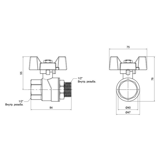 Кран шаровой SD Forte 1/2" ВН для воды (бабочка) SF607W15, фото , зображення 2 | SNABZHENIE.com.ua Кран шаровой SD Forte 1/2" ВН для воды (бабочка) SF607W15, фото , зображення 2 | SNABZHENIE.com.ua
