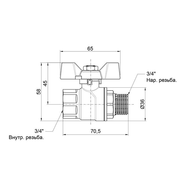Кран шаровой SD Forte 3/4" ВН для воды (бабочка) SF607W20, фото , зображення 2 | SNABZHENIE.com.ua Кран шаровой SD Forte 3/4" ВН для воды (бабочка) SF607W20, фото , зображення 2 | SNABZHENIE.com.ua