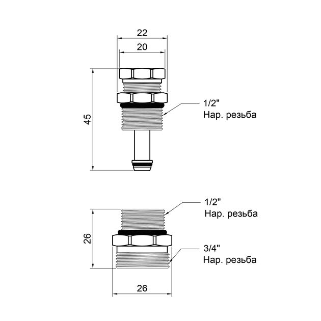 Кран регулировочный SD Forte 1/2"х3/4" для коллектора SF013, фото , изображение 2 | SNABZHENIE.com.ua Кран регулировочный SD Forte 1/2"х3/4" для коллектора SF013, фото , изображение 2 | SNABZHENIE.com.ua