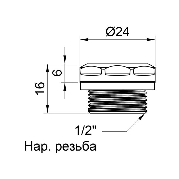Заглушка SD Plus 1/2" для полотенцесушителя/радиатора SD213W15, фото , изображение 2 | SNABZHENIE.com.ua Заглушка SD Plus 1/2" для полотенцесушителя/радиатора SD213W15, фото , изображение 2 | SNABZHENIE.com.ua
