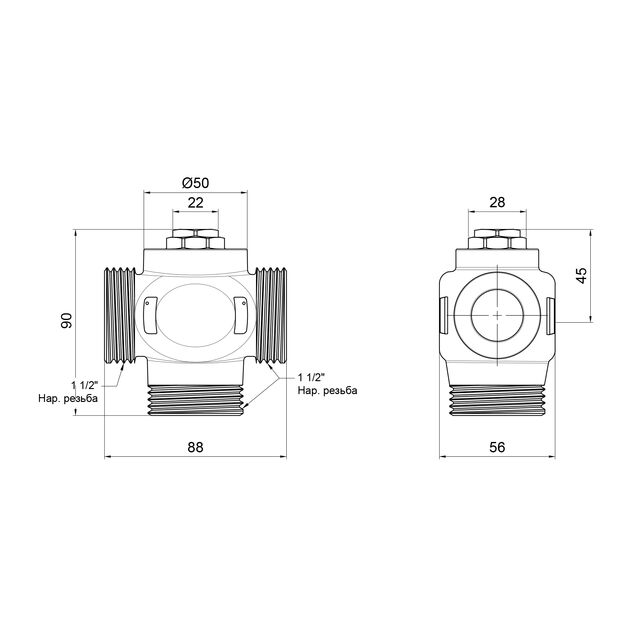 Антиконденсационный клапан SD Forte 1 1/2" 55°C SF393W40, фото , изображение 2 | SNABZHENIE.com.ua Антиконденсационный клапан SD Forte 1 1/2" 55°C SF393W40, фото , изображение 2 | SNABZHENIE.com.ua