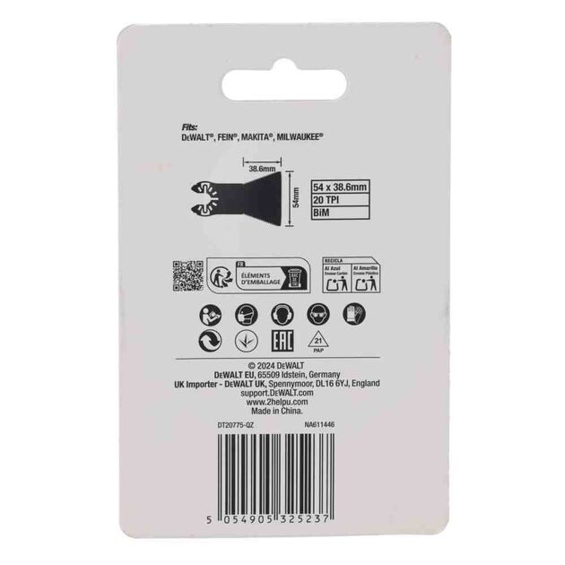 Полотно пильное погружное трехстороннее Extreme DeWALT DT20775, фото , зображення 7 | SNABZHENIE.com.ua Полотно пильное погружное трехстороннее Extreme DeWALT DT20775, фото , зображення 7 | SNABZHENIE.com.ua