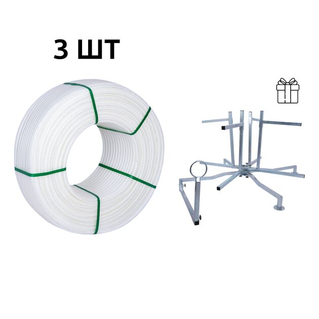 Акционный набор Thermo Alliance: 3 бух. Труба PEX-A EVOH WHITE 5 слоев, 16×2,0 мм (320 м), Spain + Оборудование для размотки трубы, фото  | SNABZHENIE.com.ua