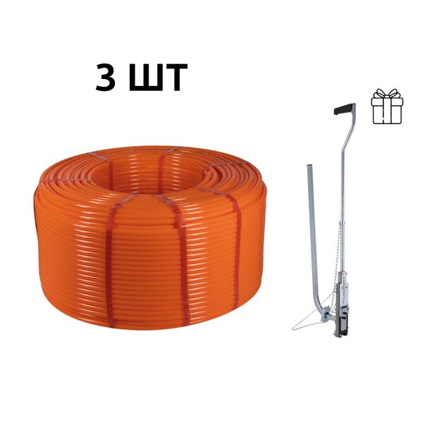 Акционный набор Thermo Alliance: 3 бух. Труба PEX-A EVOH ORANGE, 3 слоя, 16×2,0 мм (600 м), Spain + Такер ТК-100, фото  | SNABZHENIE.com.ua