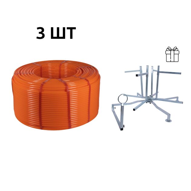 Акционный набор Thermo Alliance: 3 бух. Труба PEX-A EVOH ORANGE, 3 слоя, 16×2,0 мм (600 м), Spain + Оборудование для размотки трубы, фото  | SNABZHENIE.com.ua