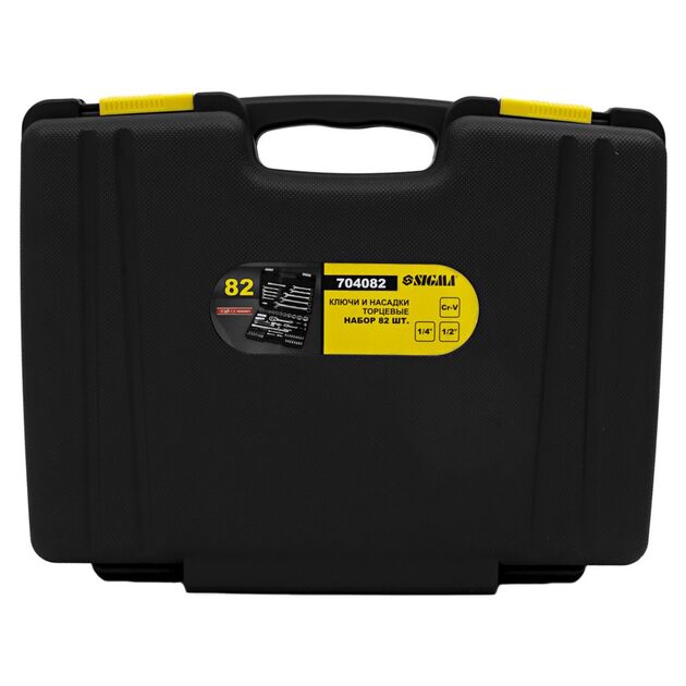 Набор насадок торцевых и бит 1/4", 1/2" 82шт CrV Taiwan SIGMA (6001021), фото , изображение 4 | SNABZHENIE.com.ua Набор насадок торцевых и бит 1/4", 1/2" 82шт CrV Taiwan SIGMA (6001021), фото , изображение 4 | SNABZHENIE.com.ua