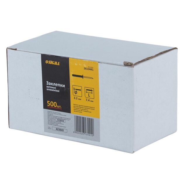 Заклепки алюминиевые Standard 3.2×7.4мм 500шт SIGMA (2613441), фото , изображение 2 | SNABZHENIE.com.ua