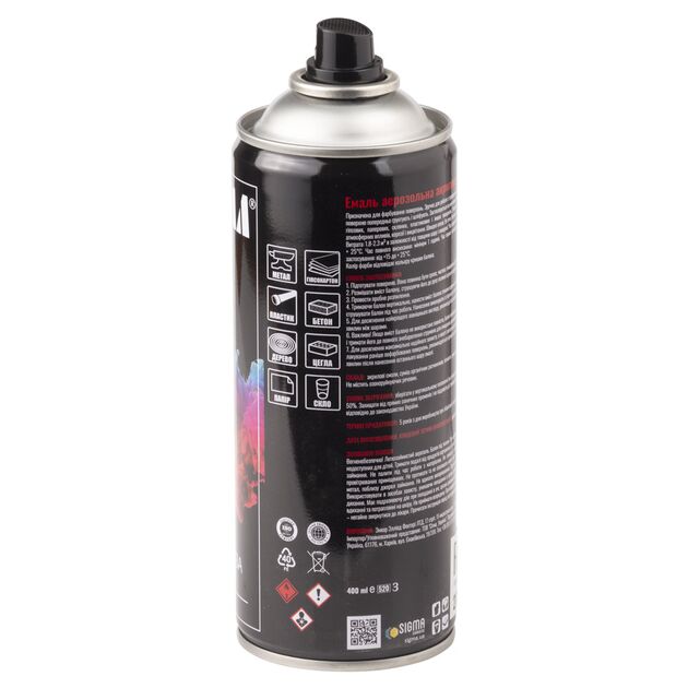 Эмаль аэрозольная акриловая 400мл RAL 8019 серо-коричневый глянец SIGMA (2736731), фото , зображення 4 | SNABZHENIE.com.ua