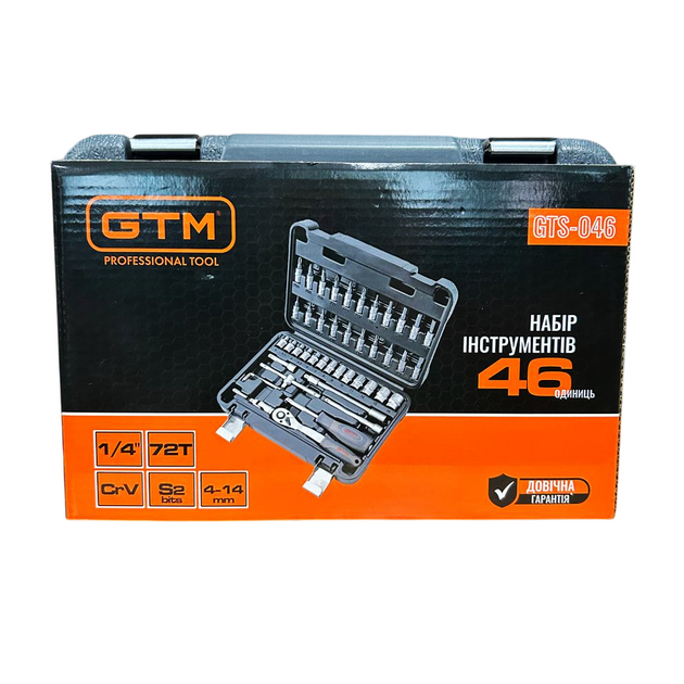GTM Набір інструменту 46од. 1/4" 4-14мм пластик. кейс, фото , изображение 4 | SNABZHENIE.com.ua GTM Набір інструменту 46од. 1/4" 4-14мм пластик. кейс, фото , изображение 4 | SNABZHENIE.com.ua