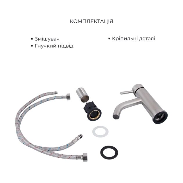 Акционный набор: Lidz Aria 0011F Смеситель для раковины (k35) Nickel + Lidz Aria 1031 Душевая система на 3 потребителя (с изливом) (k35) Nickel, фото , изображение 6 | SNABZHENIE.com.ua Акционный набор: Lidz Aria 0011F Смеситель для раковины (k35) Nickel + Lidz Aria 1031 Душевая система на 3 потребителя (с изливом) (k35) Nickel, фото , изображение 6 | SNABZHENIE.com.ua