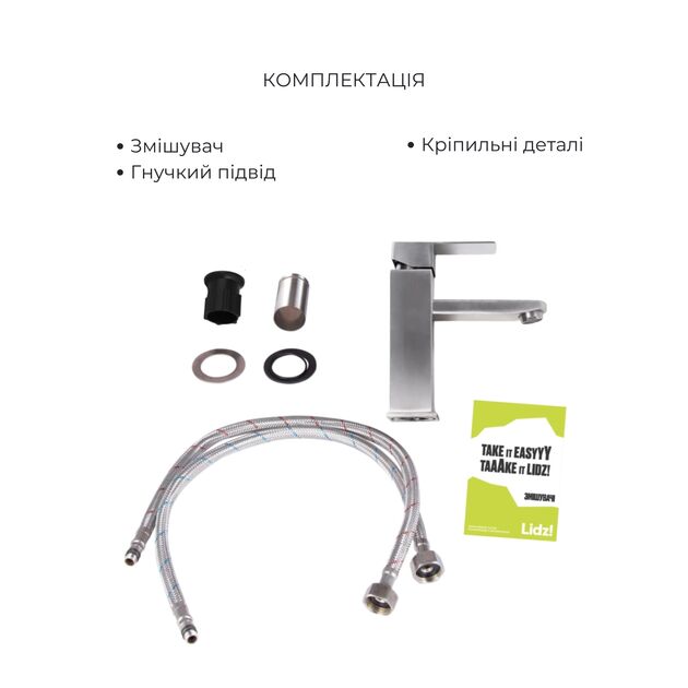 Акционный набор: Lidz Kubis 001F Смеситель для раковины (k35) Nickel + Lidz Kubis 1120 Душевая стойка универсальная на два потребителя Nickel, фото , изображение 6 | SNABZHENIE.com.ua Акционный набор: Lidz Kubis 001F Смеситель для раковины (k35) Nickel + Lidz Kubis 1120 Душевая стойка универсальная на два потребителя Nickel, фото , изображение 6 | SNABZHENIE.com.ua
