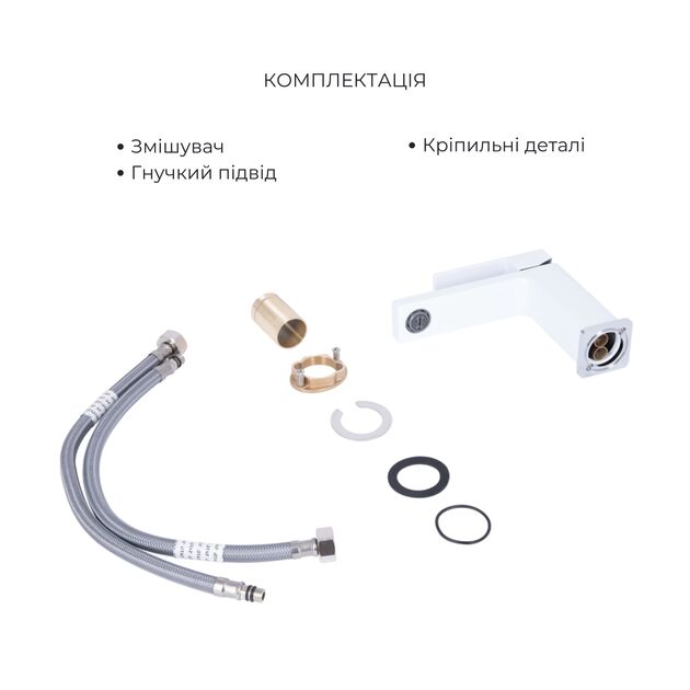 Акционный набор Qtap: Смеситель для раковины QTGEM270CRW45675 Chrome/White + Смеситель для ванны (c душевым гарнитуром) QTGEM259CRW45683 Chrome/White, фото , изображение 4 | SNABZHENIE.com.ua Акционный набор Qtap: Смеситель для раковины QTGEM270CRW45675 Chrome/White + Смеситель для ванны (c душевым гарнитуром) QTGEM259CRW45683 Chrome/White, фото , изображение 4 | SNABZHENIE.com.ua