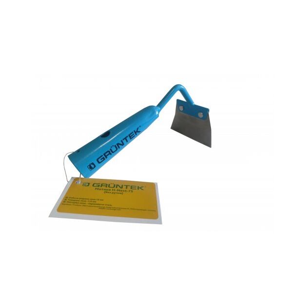 Мотыга GRUNTEK H-Next-75 (без ручки), фото , изображение 2 | SNABZHENIE.com.ua