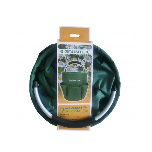 Сумка садовая GRUNTEK Chamomile 15,5 л, фото , изображение 3 | SNABZHENIE.com.ua