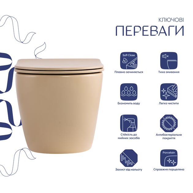 Унитаз подвесной Robin Ultra Quiet 490×365×325 мм, Beige, с сиденьем Slim Duroplast / Soft-close / Quick Release QT13332381АSSB Qtap, фото , изображение 3 | SNABZHENIE.com.ua Унитаз подвесной Robin Ultra Quiet 490×365×325 мм, Beige, с сиденьем Slim Duroplast / Soft-close / Quick Release QT13332381АSSB Qtap, фото , изображение 3 | SNABZHENIE.com.ua
