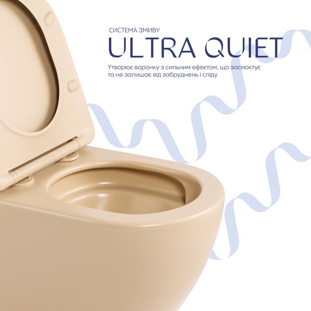 Унитаз подвесной Robin Ultra Quiet 490×365×325 мм, Beige, с сиденьем Slim Duroplast / Soft-close / Quick Release QT13332381АSSB Qtap, фото , изображение 5 | SNABZHENIE.com.ua Унитаз подвесной Robin Ultra Quiet 490×365×325 мм, Beige, с сиденьем Slim Duroplast / Soft-close / Quick Release QT13332381АSSB Qtap, фото , изображение 5 | SNABZHENIE.com.ua