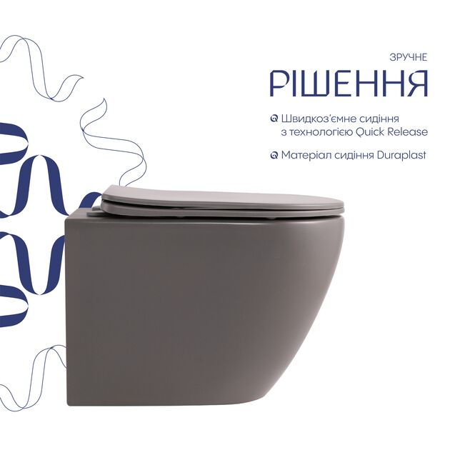 Унитаз подвесной Robin Ultra Quiet 490×365×325 мм, Stone Grey, с сиденьем Slim Duroplast / Soft-close / Quick Release QT13332381АSSG Qtap, фото , изображение 4 | SNABZHENIE.com.ua Унитаз подвесной Robin Ultra Quiet 490×365×325 мм, Stone Grey, с сиденьем Slim Duroplast / Soft-close / Quick Release QT13332381АSSG Qtap, фото , изображение 4 | SNABZHENIE.com.ua