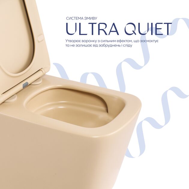 Унитаз подвесной Tern Ultra Quiet 490×365×325 мм, Beige, с сиденьем Slim Duroplast / Soft-close / Quick Release QT17332303ASSB Qtap, фото , изображение 5 | SNABZHENIE.com.ua Унитаз подвесной Tern Ultra Quiet 490×365×325 мм, Beige, с сиденьем Slim Duroplast / Soft-close / Quick Release QT17332303ASSB Qtap, фото , изображение 5 | SNABZHENIE.com.ua
