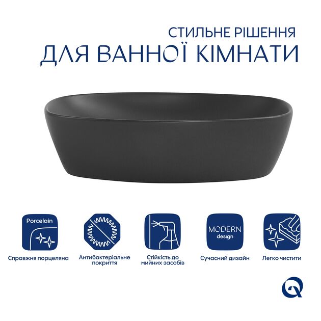 Раковина накладная Qtap Robin 500х380х140 мм, Anthracite, прямоугольная, с донным клапаном QT04116302AN, фото , изображение 3 | SNABZHENIE.com.ua Раковина накладная Qtap Robin 500х380х140 мм, Anthracite, прямоугольная, с донным клапаном QT04116302AN, фото , изображение 3 | SNABZHENIE.com.ua