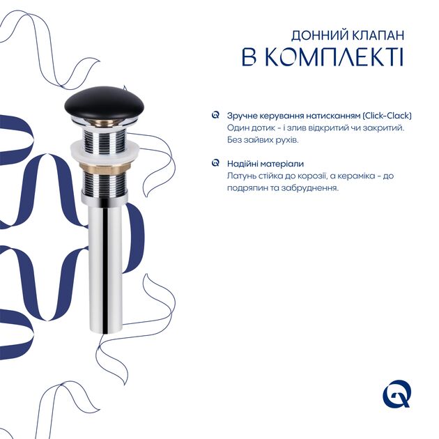 Раковина накладная Qtap Robin 500х380х140 мм, Anthracite, прямоугольная, с донным клапаном QT04116302AN, фото , изображение 5 | SNABZHENIE.com.ua Раковина накладная Qtap Robin 500х380х140 мм, Anthracite, прямоугольная, с донным клапаном QT04116302AN, фото , изображение 5 | SNABZHENIE.com.ua
