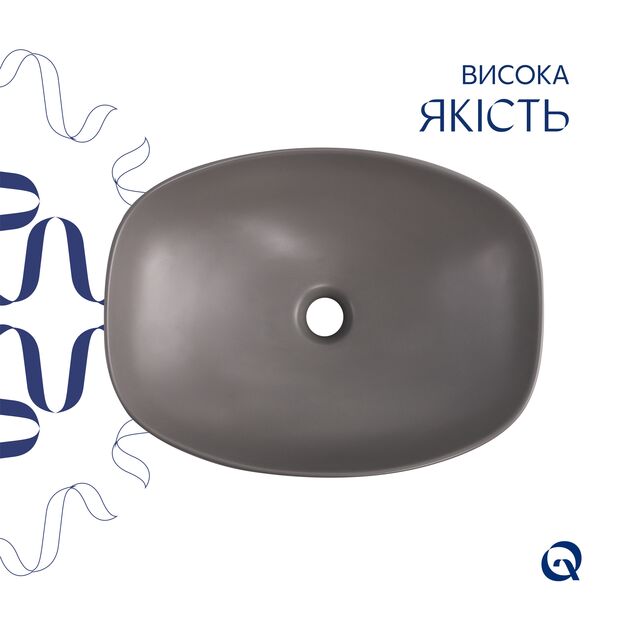 Раковина накладная Qtap Robin 500х380х140 мм, Stone grey, прямоугольная, с донным клапаном QT04116302SG, фото , изображение 4 | SNABZHENIE.com.ua Раковина накладная Qtap Robin 500х380х140 мм, Stone grey, прямоугольная, с донным клапаном QT04116302SG, фото , изображение 4 | SNABZHENIE.com.ua