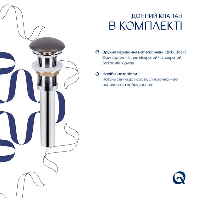Раковина накладная Qtap Robin 500х380х140 мм, Stone grey, прямоугольная, с донным клапаном QT04116302SG, фото , изображение 5 | SNABZHENIE.com.ua Раковина накладная Qtap Robin 500х380х140 мм, Stone grey, прямоугольная, с донным клапаном QT04116302SG, фото , изображение 5 | SNABZHENIE.com.ua
