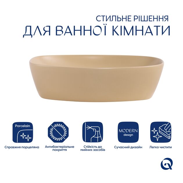 Раковина накладная Qtap Robin 500х380х140 мм, Beige, прямоугольная, с донным клапаном QT04116302SB, фото , изображение 3 | SNABZHENIE.com.ua Раковина накладная Qtap Robin 500х380х140 мм, Beige, прямоугольная, с донным клапаном QT04116302SB, фото , изображение 3 | SNABZHENIE.com.ua