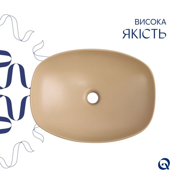 Раковина накладная Qtap Robin 500х380х140 мм, Beige, прямоугольная, с донным клапаном QT04116302SB, фото , изображение 4 | SNABZHENIE.com.ua Раковина накладная Qtap Robin 500х380х140 мм, Beige, прямоугольная, с донным клапаном QT04116302SB, фото , изображение 4 | SNABZHENIE.com.ua