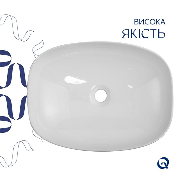 Раковина накладная Qtap Robin 500х380х140 мм, Marble, прямоугольная, с донным клапаном QT04116302MR, фото , изображение 4 | SNABZHENIE.com.ua Раковина накладная Qtap Robin 500х380х140 мм, Marble, прямоугольная, с донным клапаном QT04116302MR, фото , изображение 4 | SNABZHENIE.com.ua