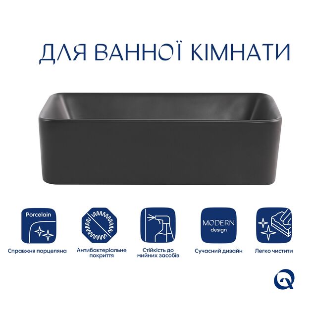 Раковина накладная Qtap Tern 480x370x135 мм, Anthracite, прямоугольная, с донным клапаном QT17116069AN, фото , изображение 3 | SNABZHENIE.com.ua Раковина накладная Qtap Tern 480x370x135 мм, Anthracite, прямоугольная, с донным клапаном QT17116069AN, фото , изображение 3 | SNABZHENIE.com.ua
