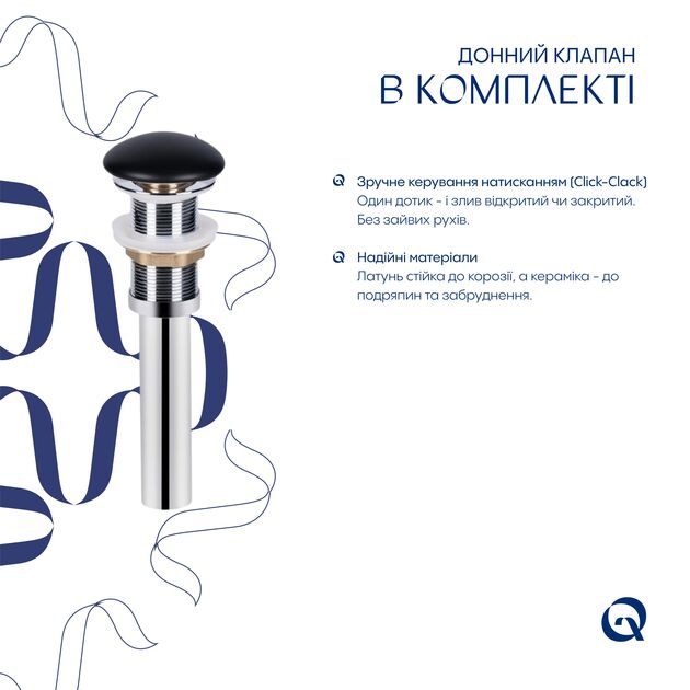 Раковина накладная Qtap Tern 480x370x135 мм, Anthracite, прямоугольная, с донным клапаном QT17116069AN, фото , изображение 5 | SNABZHENIE.com.ua Раковина накладная Qtap Tern 480x370x135 мм, Anthracite, прямоугольная, с донным клапаном QT17116069AN, фото , изображение 5 | SNABZHENIE.com.ua