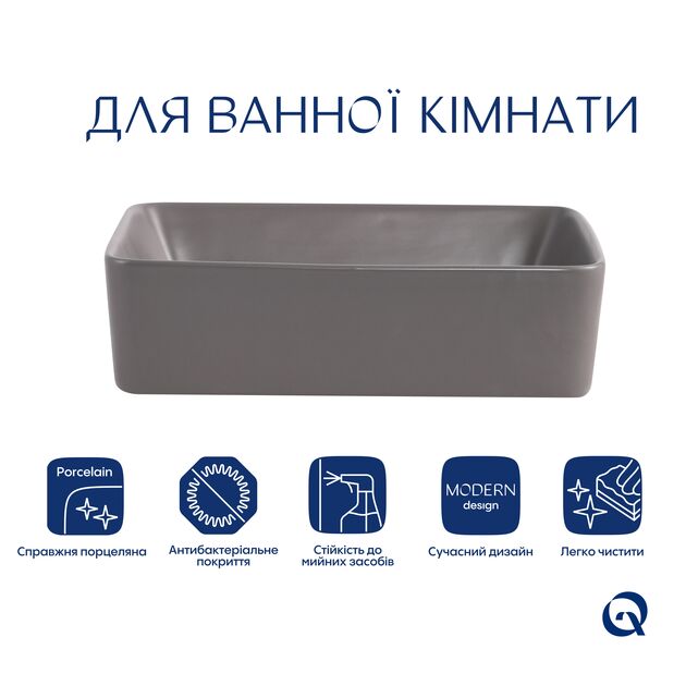 Раковина накладная Qtap Tern 480x370x135 мм, Stone grey, прямоугольная, с донным клапаном QT17116069SG, фото , изображение 3 | SNABZHENIE.com.ua Раковина накладная Qtap Tern 480x370x135 мм, Stone grey, прямоугольная, с донным клапаном QT17116069SG, фото , изображение 3 | SNABZHENIE.com.ua