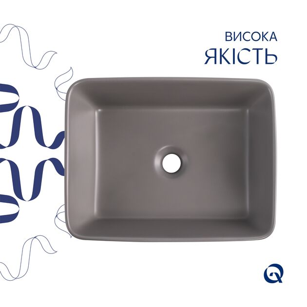 Раковина накладная Qtap Tern 480x370x135 мм, Stone grey, прямоугольная, с донным клапаном QT17116069SG, фото , изображение 4 | SNABZHENIE.com.ua Раковина накладная Qtap Tern 480x370x135 мм, Stone grey, прямоугольная, с донным клапаном QT17116069SG, фото , изображение 4 | SNABZHENIE.com.ua