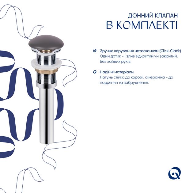 Раковина накладная Qtap Tern 480x370x135 мм, Stone grey, прямоугольная, с донным клапаном QT17116069SG, фото , изображение 5 | SNABZHENIE.com.ua Раковина накладная Qtap Tern 480x370x135 мм, Stone grey, прямоугольная, с донным клапаном QT17116069SG, фото , изображение 5 | SNABZHENIE.com.ua