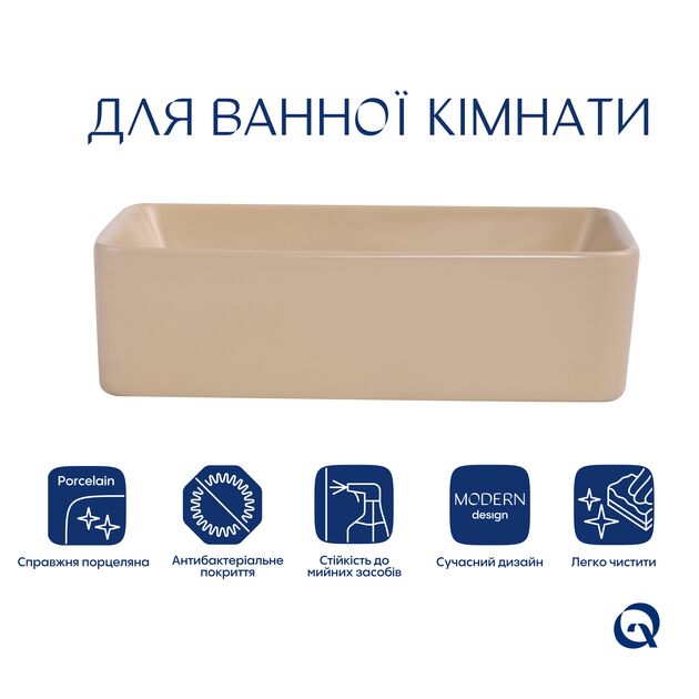 Раковина накладная Qtap Tern 480x370x135 мм, Beige, прямоугольная, с донным клапаном QT17116069SB, фото , изображение 3 | SNABZHENIE.com.ua Раковина накладная Qtap Tern 480x370x135 мм, Beige, прямоугольная, с донным клапаном QT17116069SB, фото , изображение 3 | SNABZHENIE.com.ua