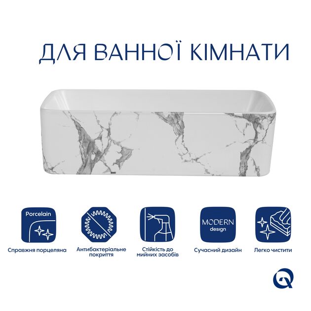 Раковина накладная Qtap Tern 480x370x135 мм, Marble, прямоугольная, с донным клапаном QT17116069MR, фото , изображение 3 | SNABZHENIE.com.ua Раковина накладная Qtap Tern 480x370x135 мм, Marble, прямоугольная, с донным клапаном QT17116069MR, фото , изображение 3 | SNABZHENIE.com.ua