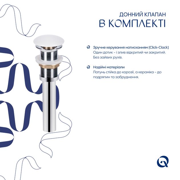 Раковина накладная Qtap Tern 480x370x135 мм, Marble, прямоугольная, с донным клапаном QT17116069MR, фото , изображение 5 | SNABZHENIE.com.ua Раковина накладная Qtap Tern 480x370x135 мм, Marble, прямоугольная, с донным клапаном QT17116069MR, фото , изображение 5 | SNABZHENIE.com.ua