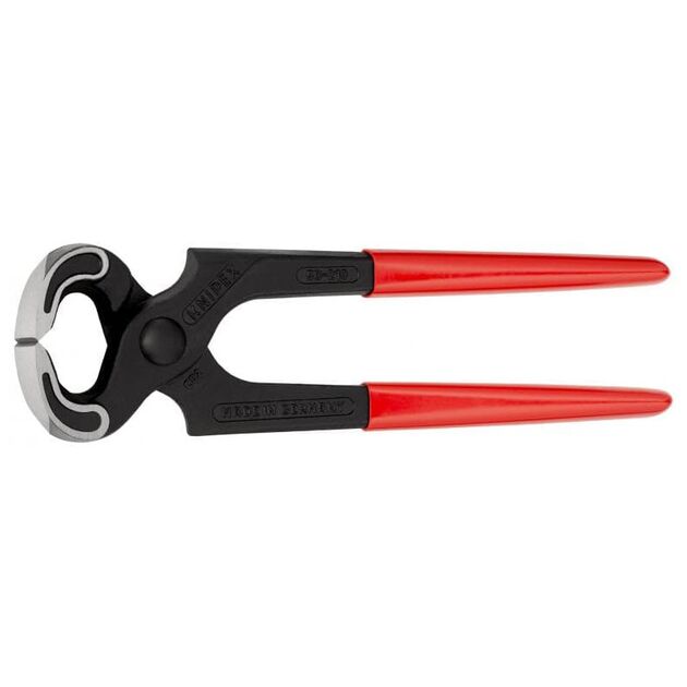 Торцевые клещи KNIPEX 50 01 210 SB, фото  | SNABZHENIE.com.ua Торцевые клещи KNIPEX 50 01 210 SB, фото  | SNABZHENIE.com.ua