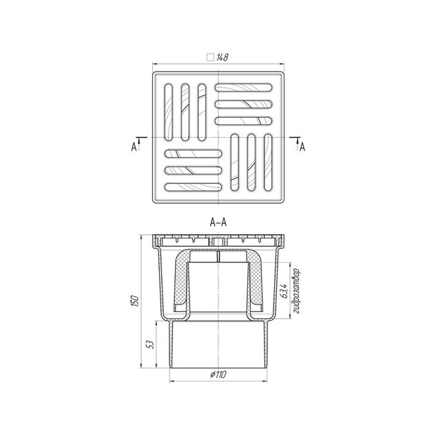 Трап ANIplast 110 мм с решеткой 15х15 см TА1210EU, фото , изображение 2 | SNABZHENIE.com.ua Трап ANIplast 110 мм с решеткой 15х15 см TА1210EU, фото , изображение 2 | SNABZHENIE.com.ua