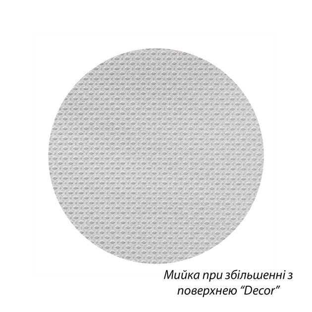 Кухонна мийка Kroner KRP Dekor - 490 (0,8 мм), фото , зображення 5 | SNABZHENIE.com.ua Кухонна мийка Kroner KRP Dekor - 490 (0,8 мм), фото , зображення 5 | SNABZHENIE.com.ua