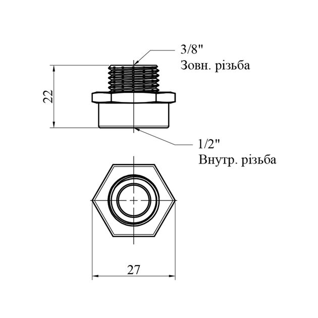 Переходник Karro 1/2х3/8 ВН никельований KR-3117, фото , зображення 2 | SNABZHENIE.com.ua Переходник Karro 1/2х3/8 ВН никельований KR-3117, фото , зображення 2 | SNABZHENIE.com.ua